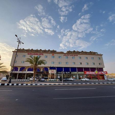 Qasr Alshamal Hotel Arar Luaran gambar