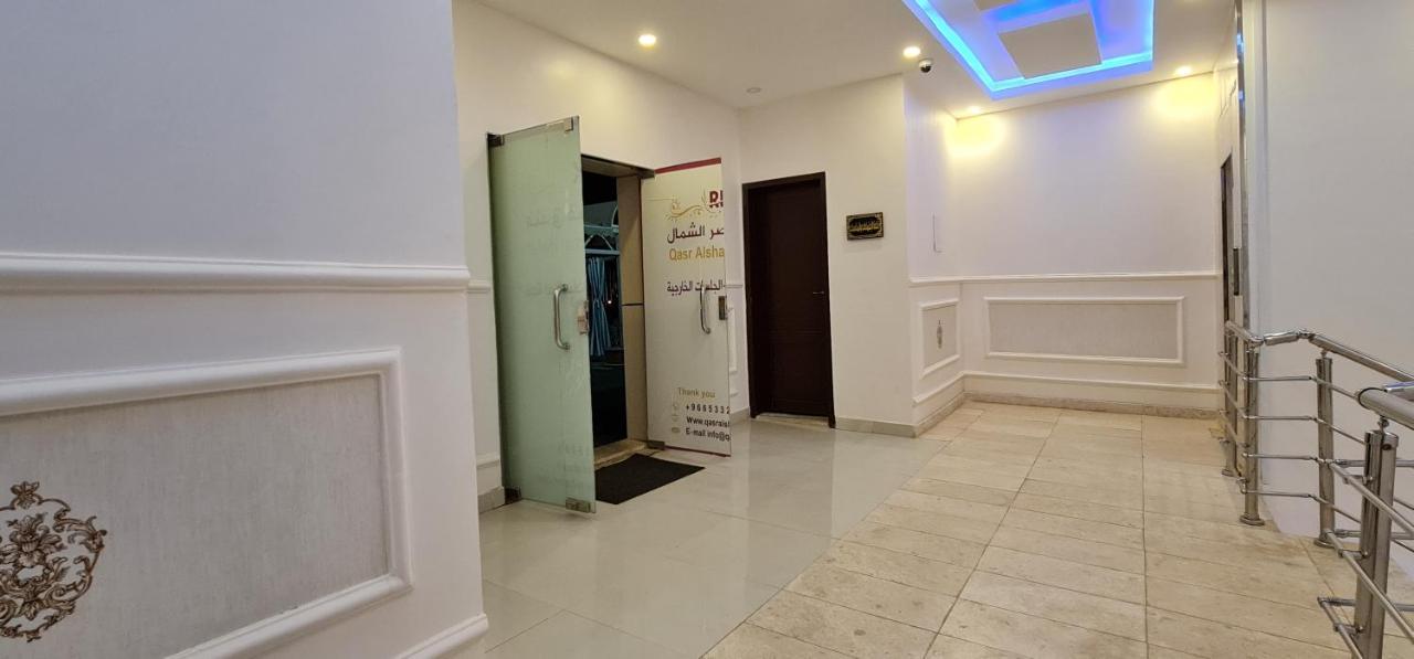 Qasr Alshamal Hotel Arar Luaran gambar