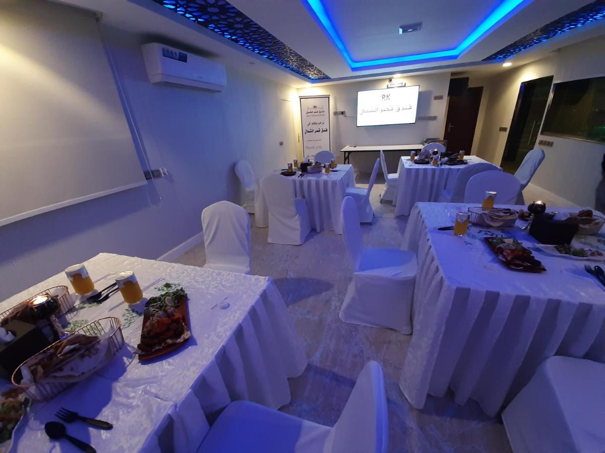 Qasr Alshamal Hotel Arar Luaran gambar